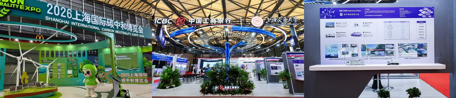 拼图_美图设计室.jpg