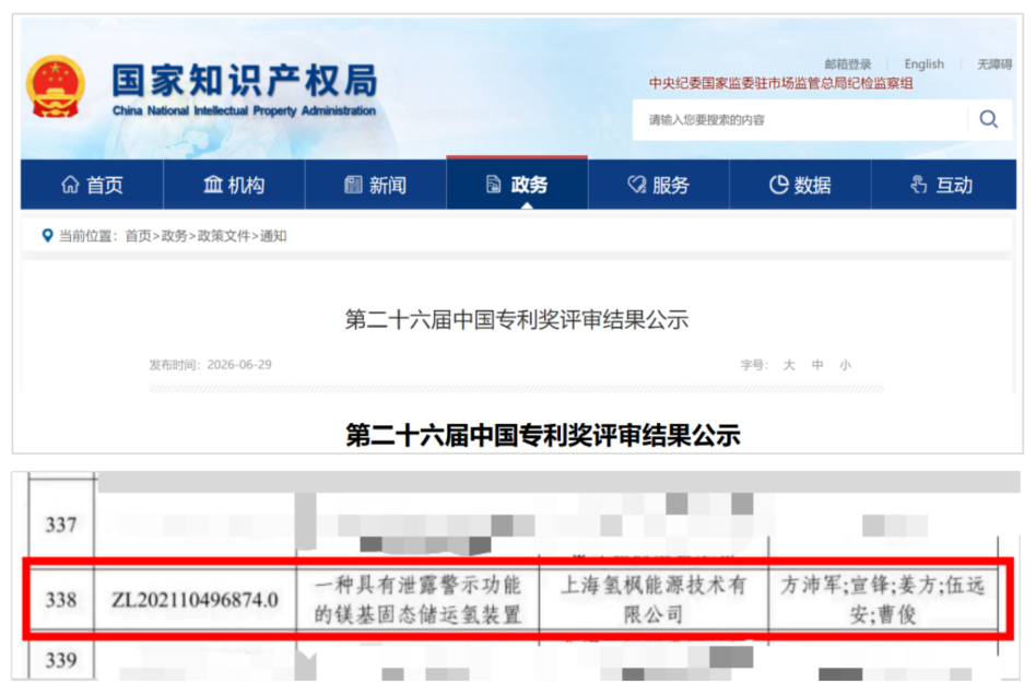 0B091FD3-34DE-4cf8-A658-65EDCD0E65A6.png